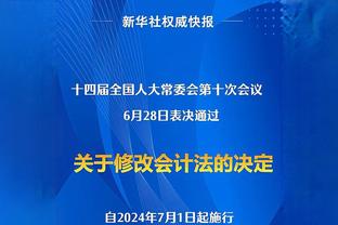 阿勒代斯：鲍文的球风最像萨拉赫，利物浦应该签下他